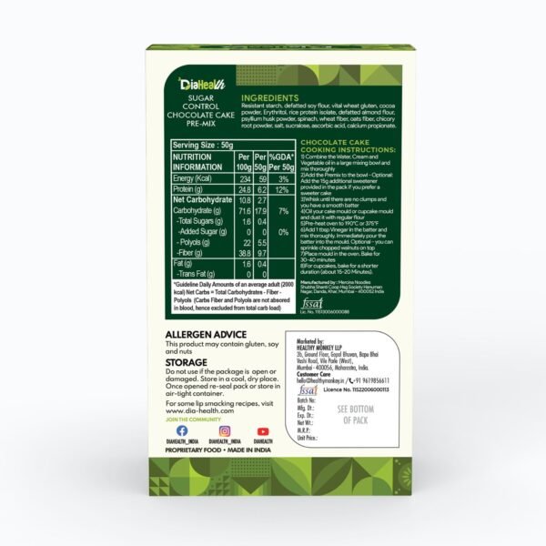 Diahealth Sugar Control Chocolate Cake Premix - Image 9