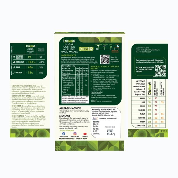 Diahealth Sugar Control Low GI Murukku (Magic Masala) - Image 8