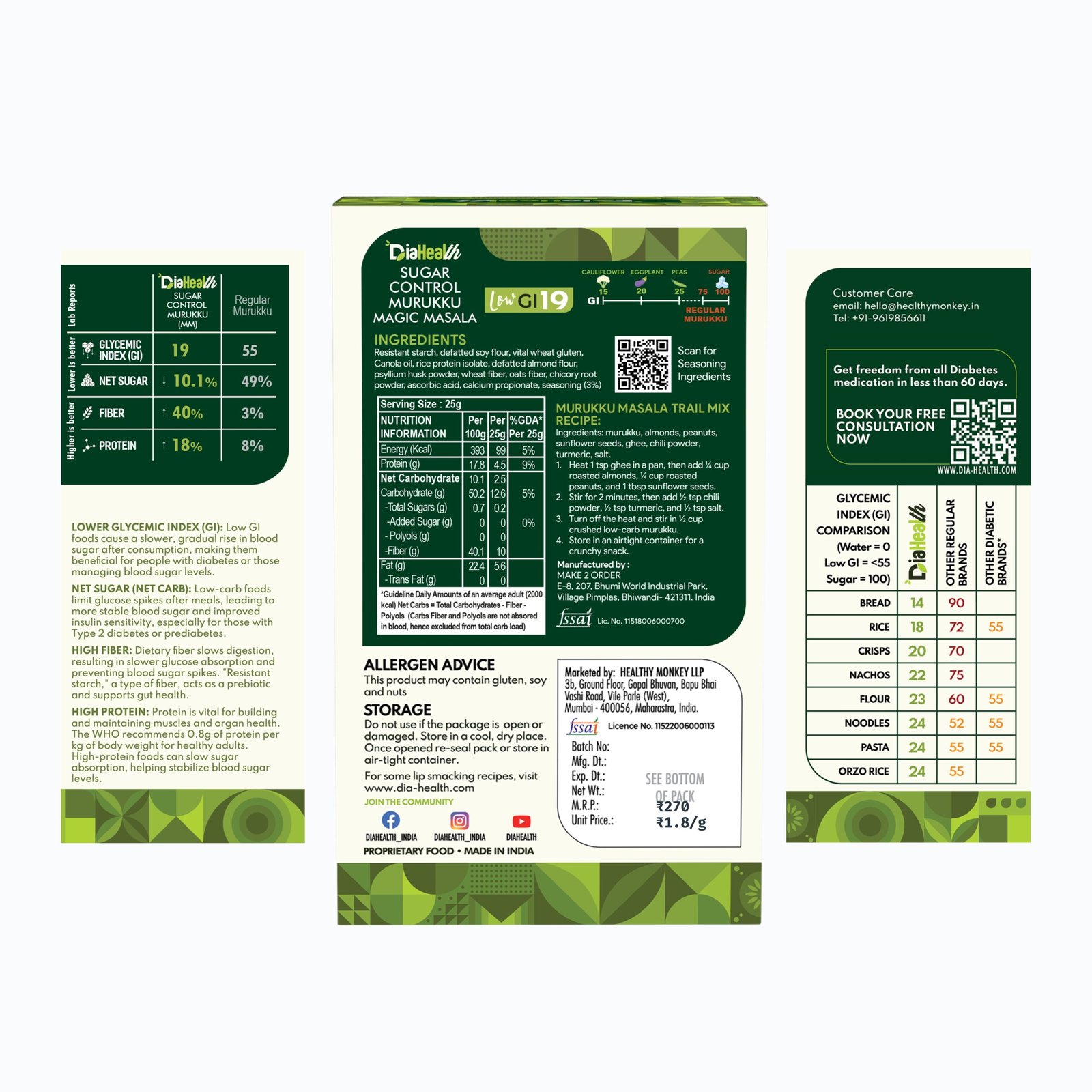 Diahealth Sugar Control Low GI Murukku (Magic Masala) - Image 8