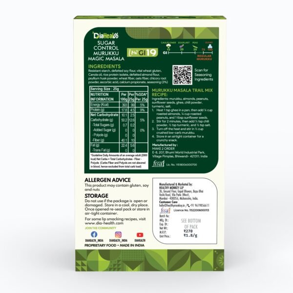 Diahealth Sugar Control Low GI Murukku (Magic Masala) - Image 9