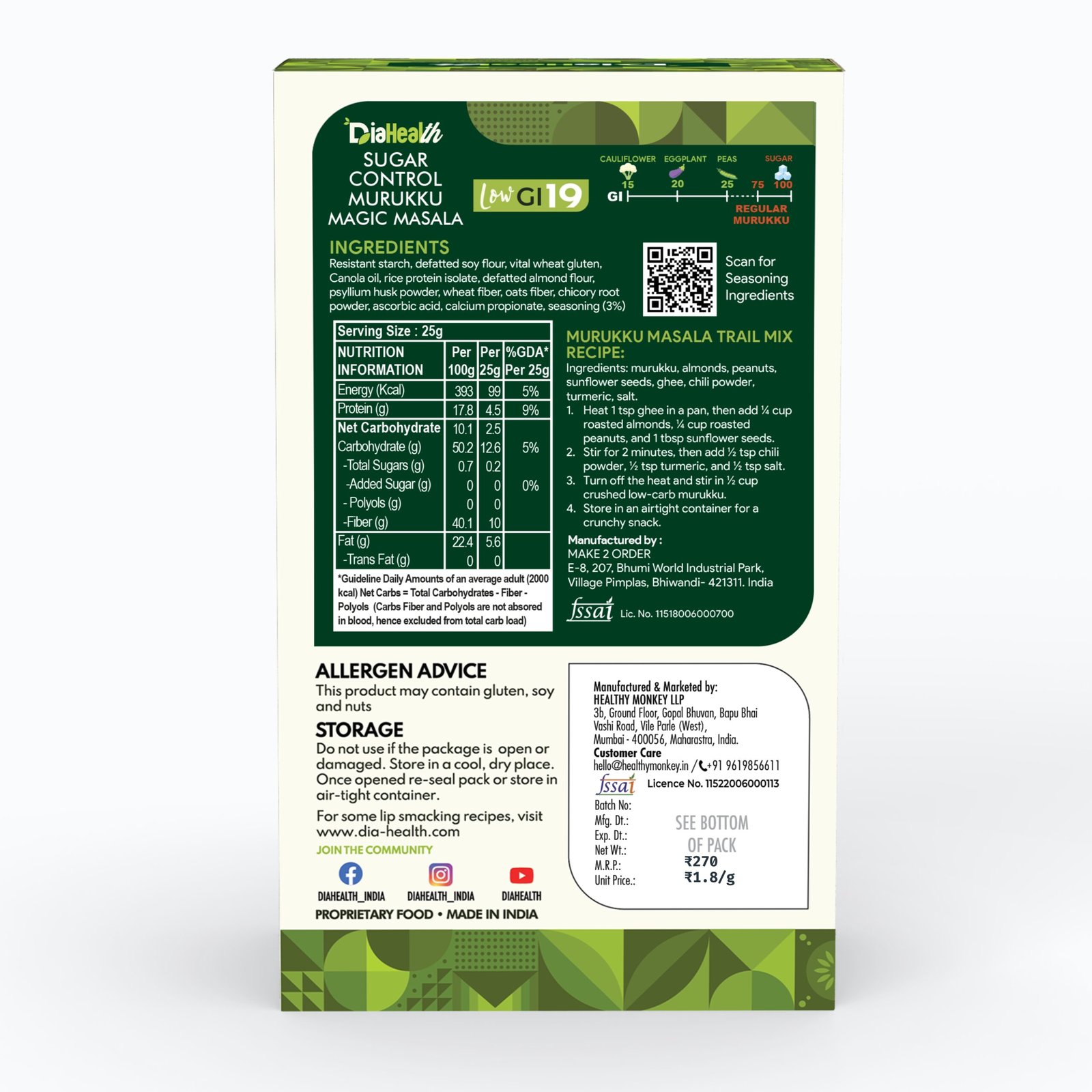 Diahealth Sugar Control Low GI Murukku (Magic Masala) - Image 9