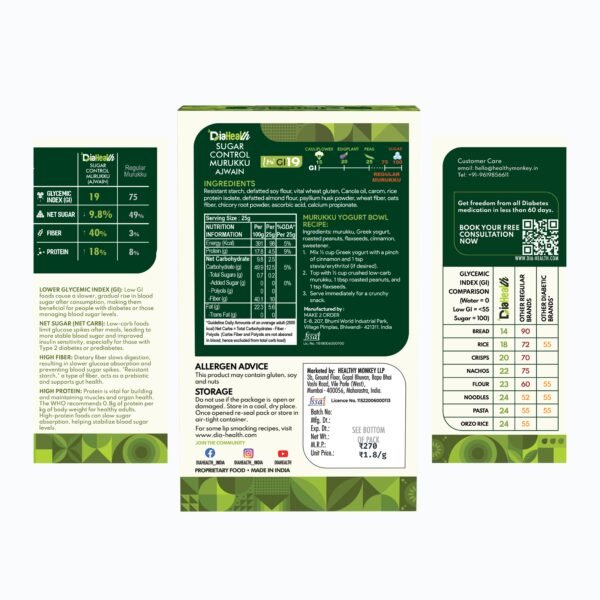 Diahealth Sugar Control Low GI Murukku (Ajwain) - Image 8
