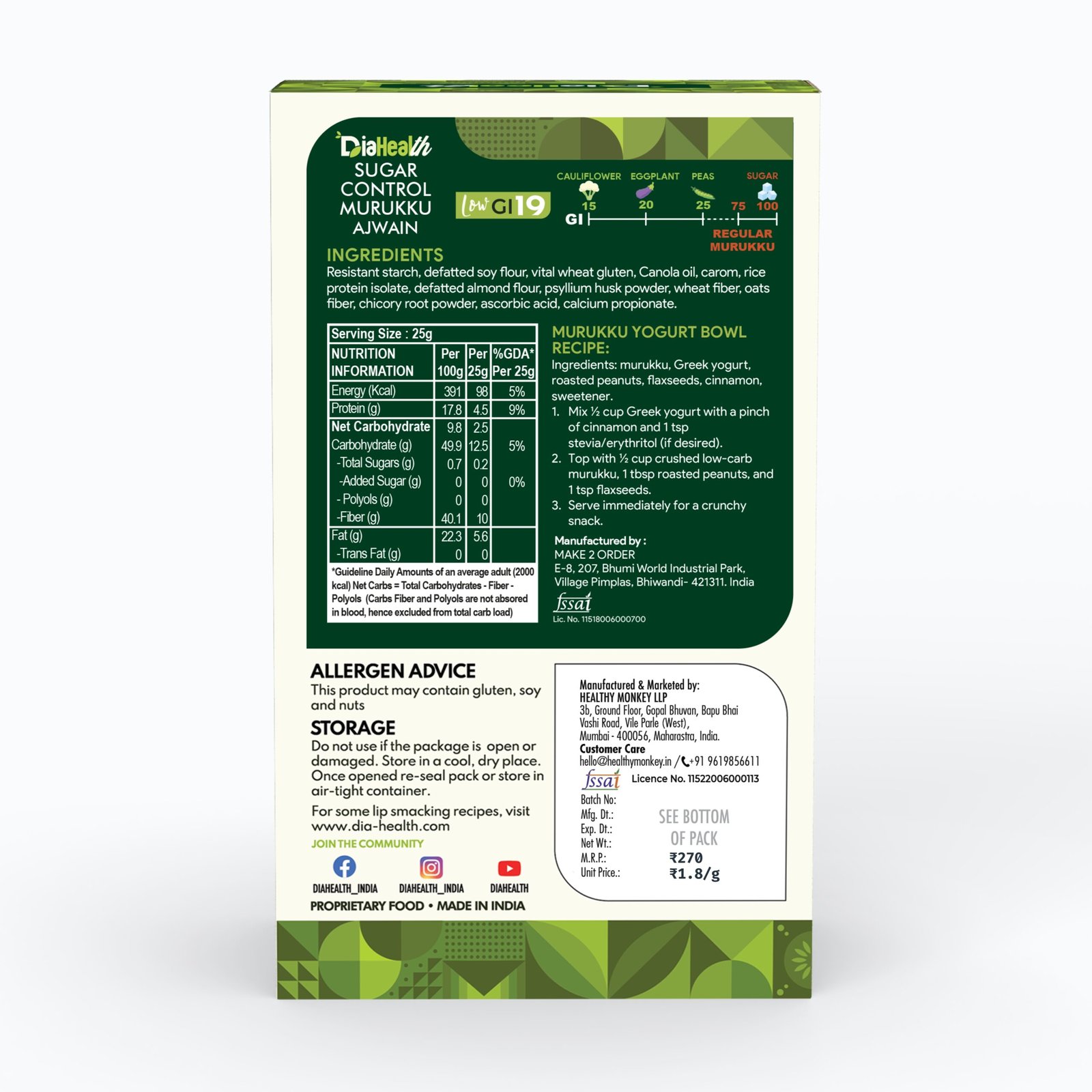 Diahealth Sugar Control Low GI Murukku (Ajwain) - Image 9