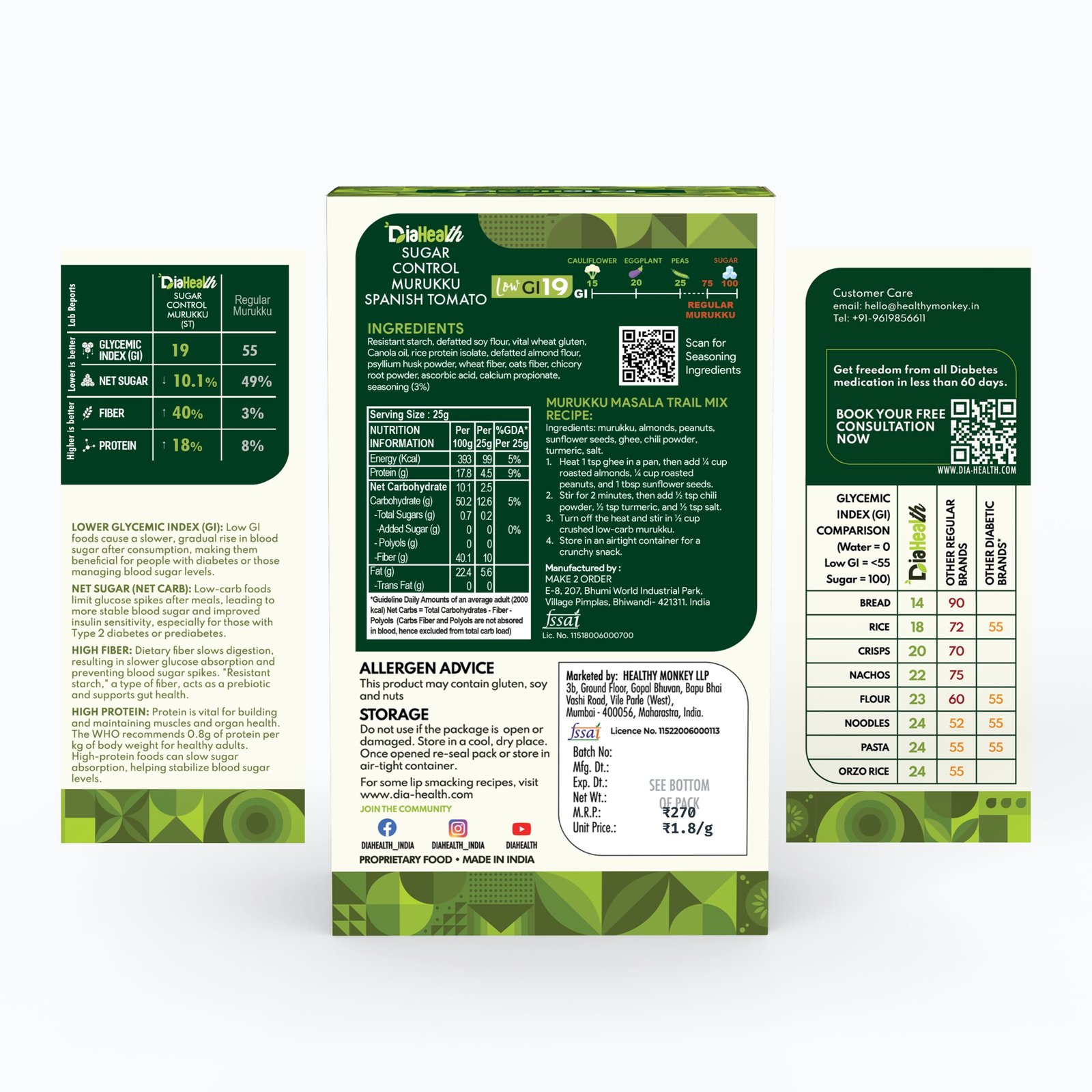 Diahealth Sugar Control Low GI Murukku (Spanish Tomato) - Image 6
