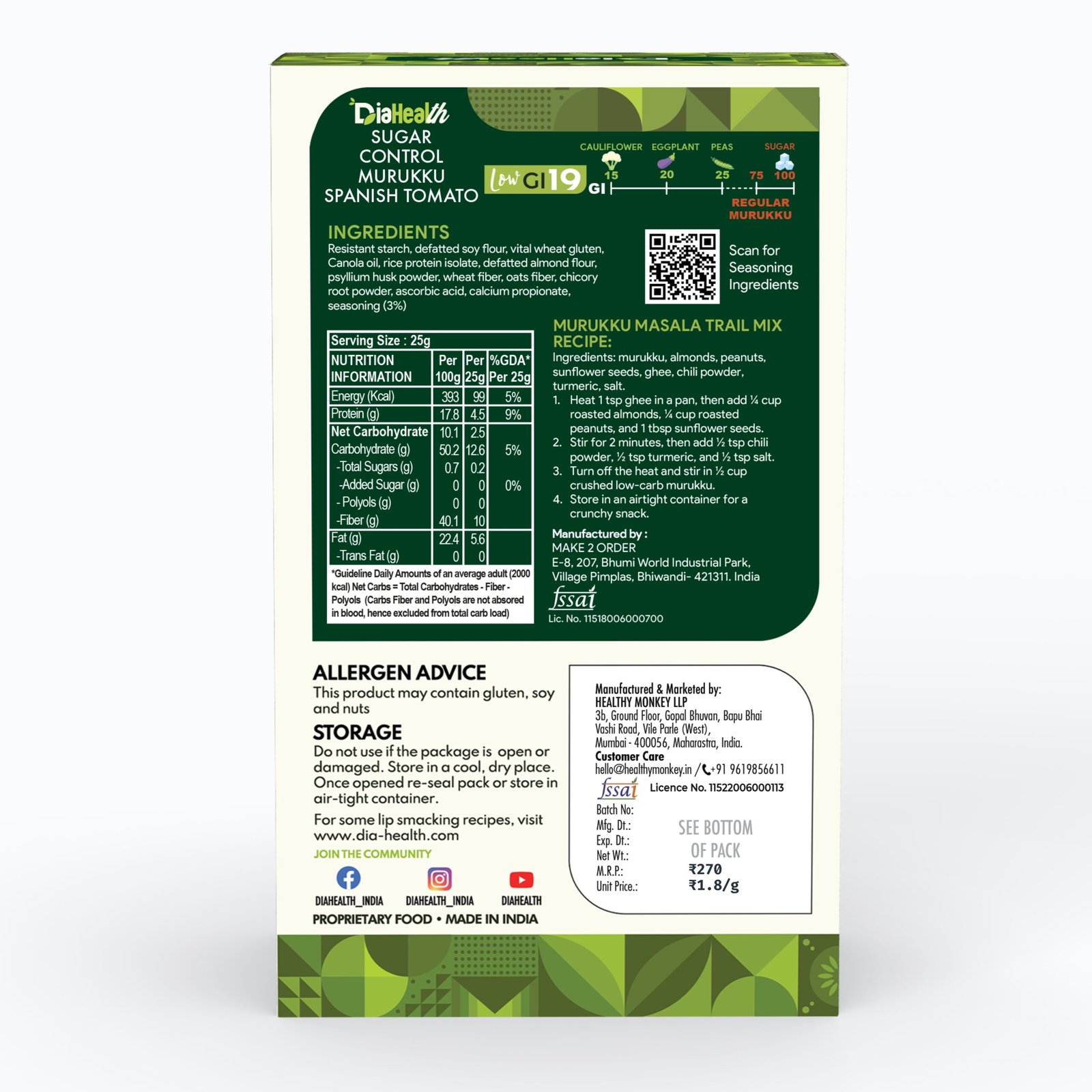 Diahealth Sugar Control Low GI Murukku (Spanish Tomato) - Image 9