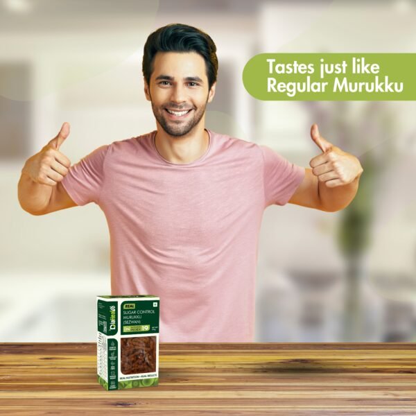 Diahealth Sugar Control Low GI Murukku (Sezwan) - Image 6
