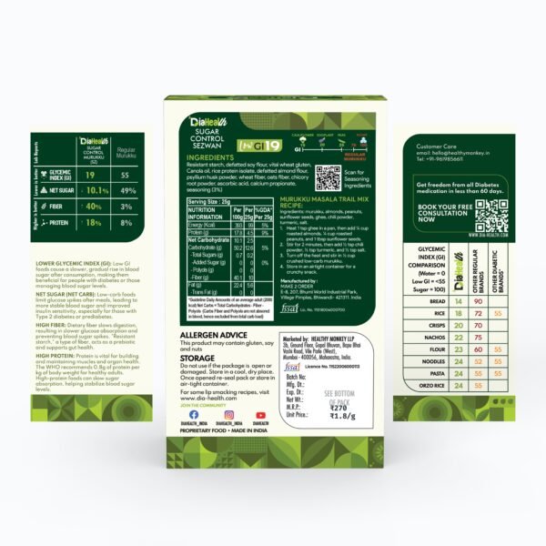 Diahealth Sugar Control Low GI Murukku (Sezwan) - Image 8