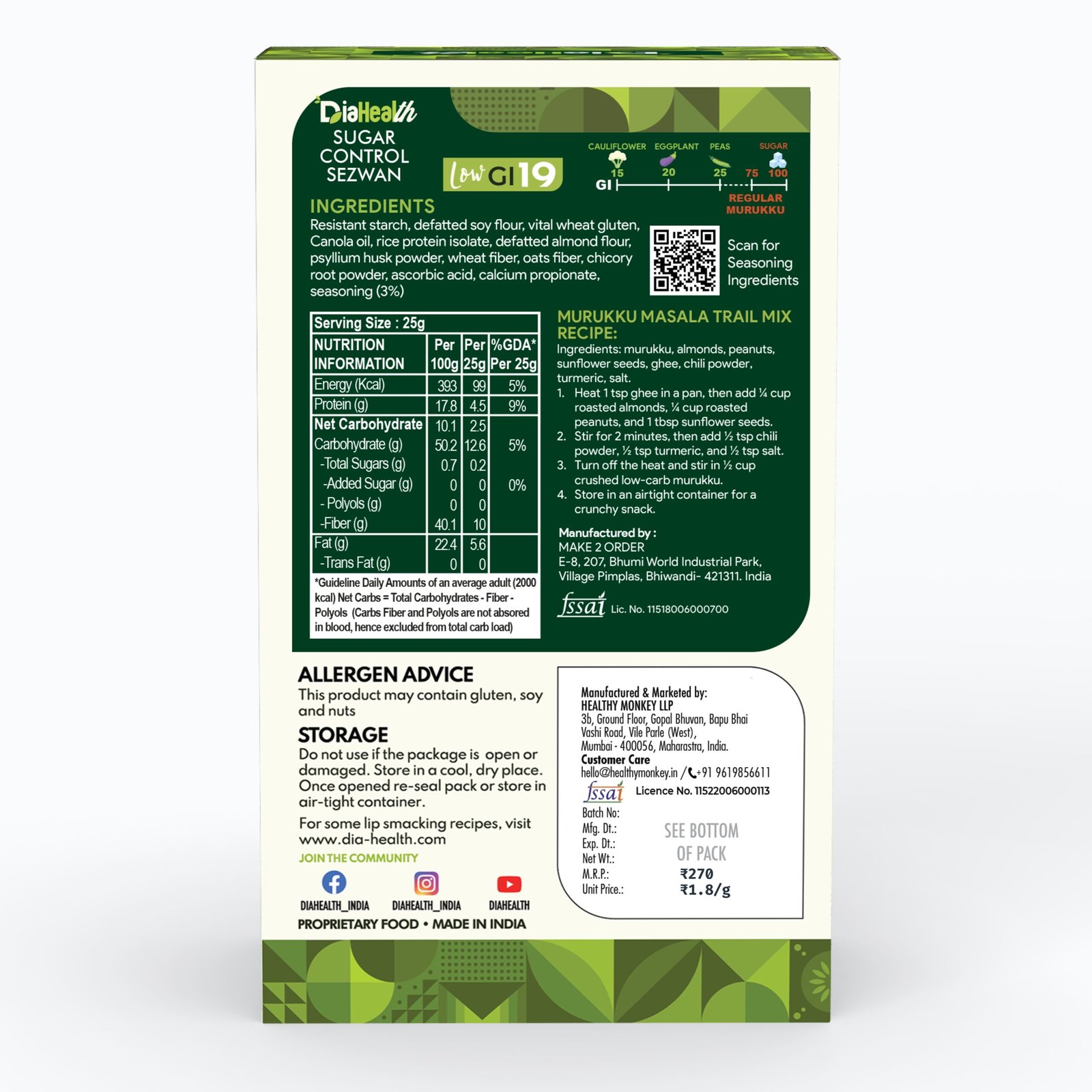 Diahealth Sugar Control Low GI Murukku (Sezwan) - Image 9